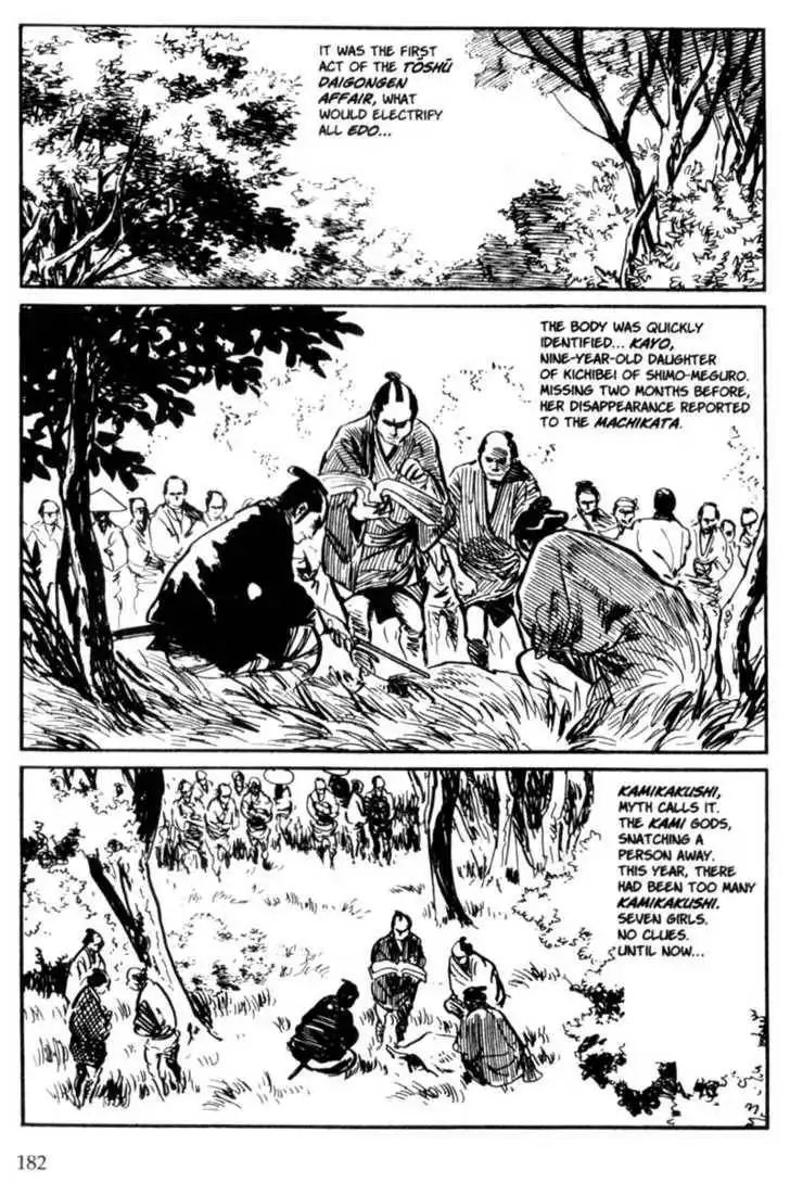 Samurai Executioner Chapter 4 20